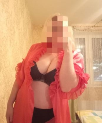 Анкета проститутки Уляна - город Ужур, 42 года, №5901